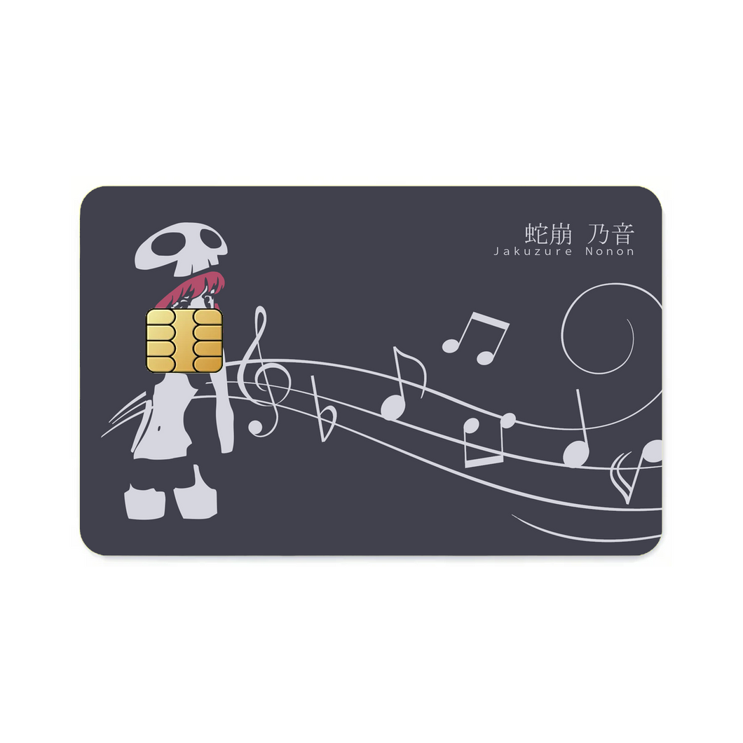Simple Nonon Credit Card Skins (4-in-1 Pack)