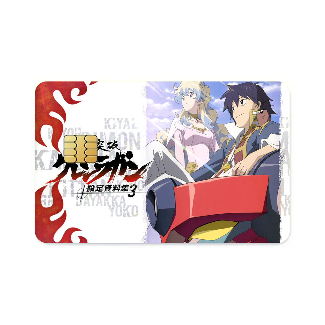 Tengen Toppa Gurren Lagann  Credit Card Skins (4-in-1 Pack)