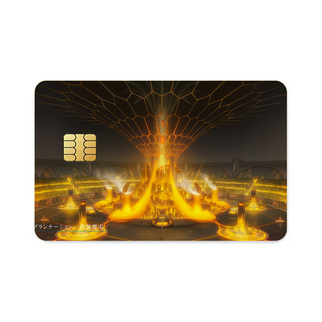 The Inner City  Credit Card Skins (4-in-1 Pack)
