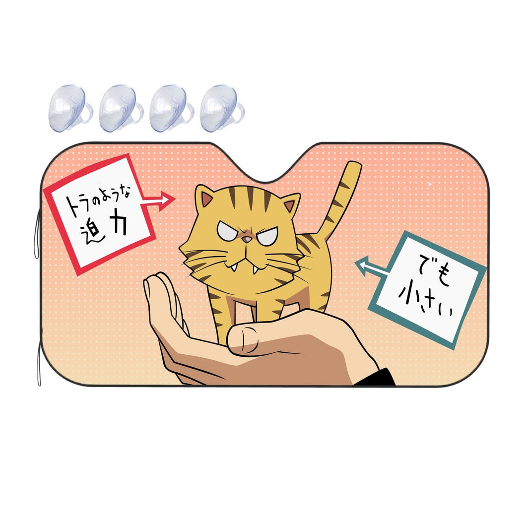 Toradora!  Car Sunshade