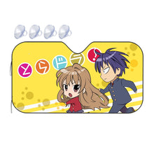 Load image into Gallery viewer, Toradora!  Car Sunshade
