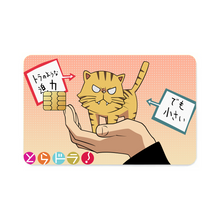 Load image into Gallery viewer, Toradora!  Credit Card Skins (4-in-1 Pack)
