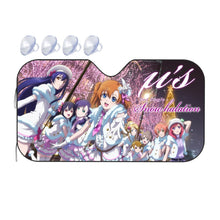 Load image into Gallery viewer, U&#39;s 2nd single- Snow Halation  Car Sunshade
