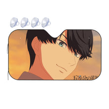 Load image into Gallery viewer, Uesugu Fuutarou  Car Sunshade
