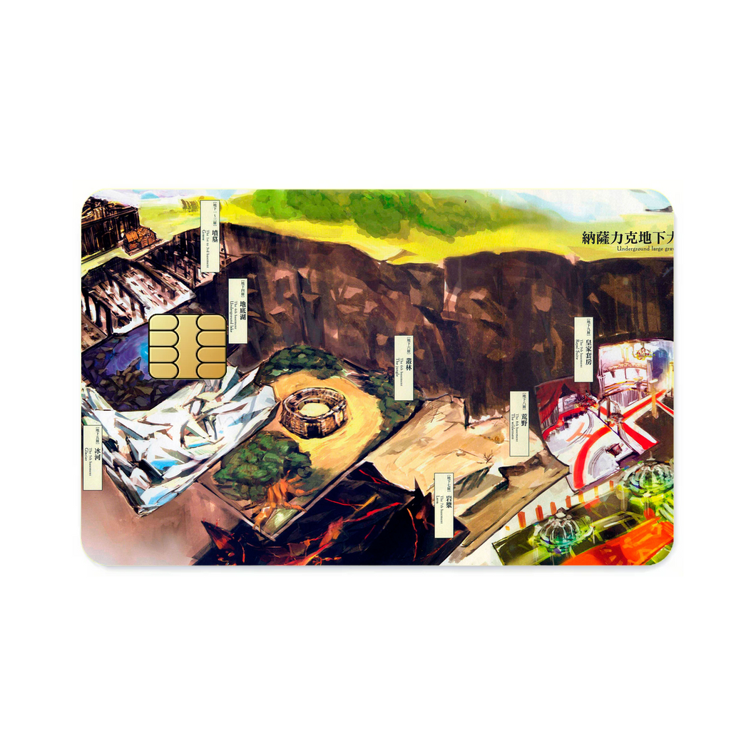 Underground large grave of Nazarick Credit Card Skins (4-in-1 Pack)