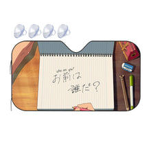 Load image into Gallery viewer, Who Are You? Car Sunshade
