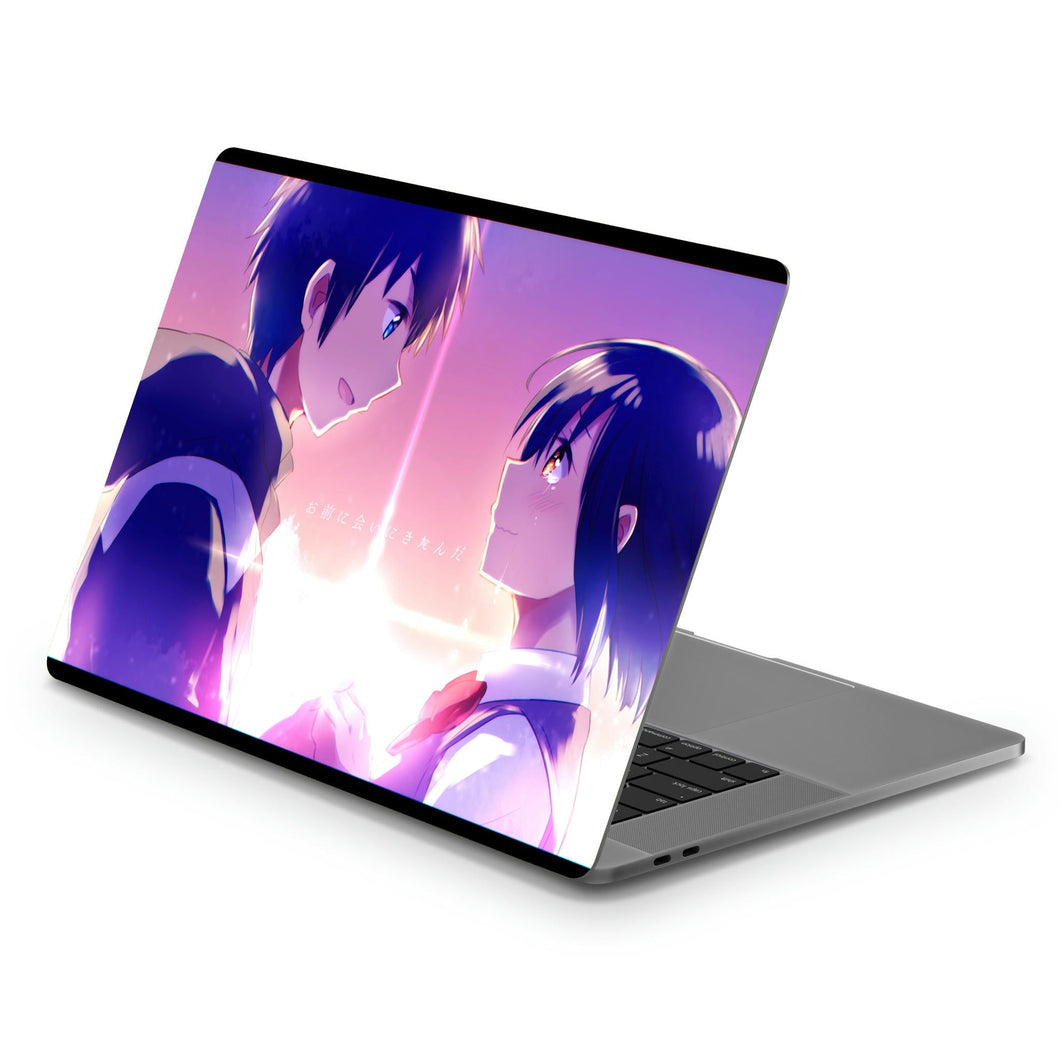 Your Name.  Macbook Skin