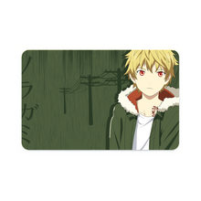 Load image into Gallery viewer, yukine  Credit Card Skins (4-in-1 Pack)
