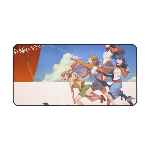 A Place Further Than The Universe Mouse Pad (Desk Mat)