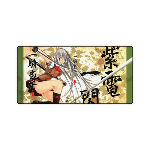 Ikki Tousen Mouse Pad (Desk Mat)