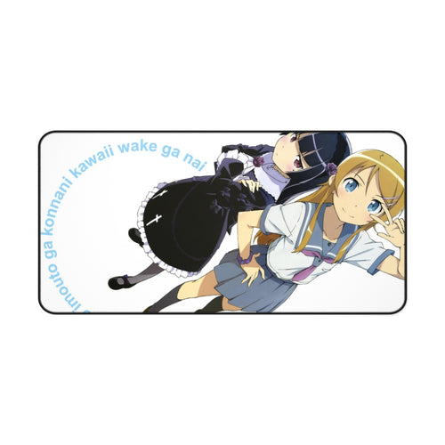 Oreimo Kirino Kousaka Mouse Pad (Desk Mat)