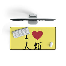 Load image into Gallery viewer, No Game No Life Mouse Pad (Desk Mat) On Desk
