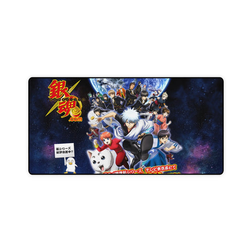 Anime Gintama Mouse Pad (Desk Mat)