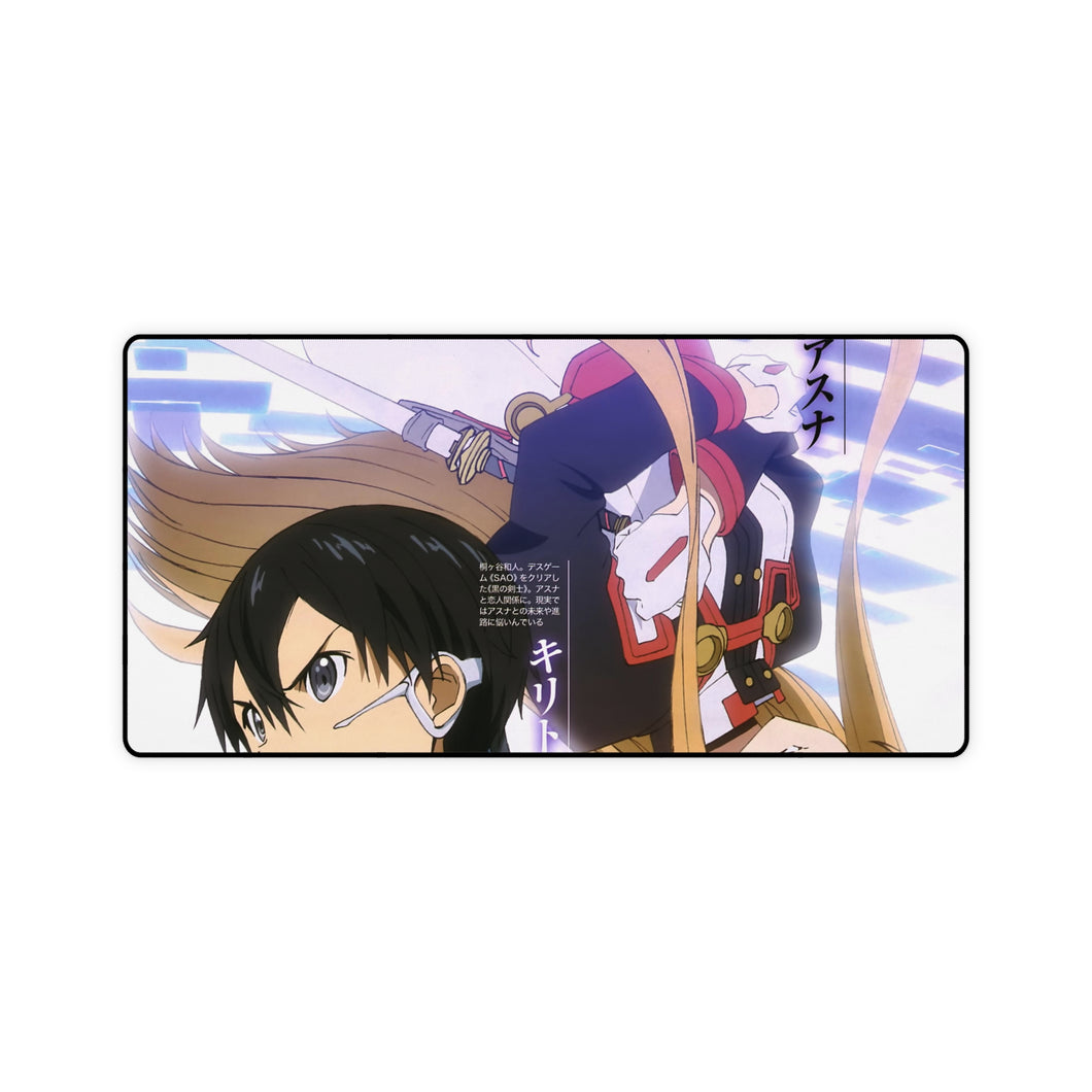 Sword Art Online Movie: Ordinal Scale Mouse Pad (Desk Mat)