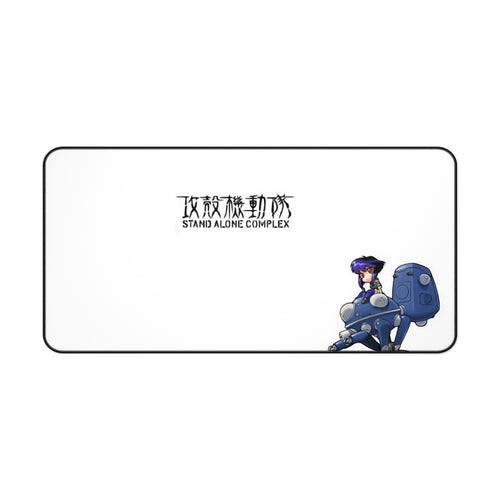Ghost In The Shell Mouse Pad (Desk Mat)