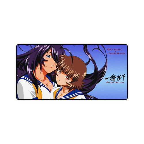 Ikki Tousen Mouse Pad (Desk Mat)