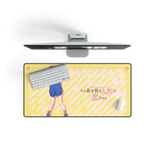 Load image into Gallery viewer, My Dress-Up Darling Mouse Pad (Desk Mat) On Desk
