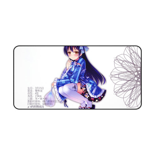 Love Live! Umi Sonoda Mouse Pad (Desk Mat)