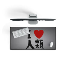 Load image into Gallery viewer, No Game No Life Mouse Pad (Desk Mat) On Desk
