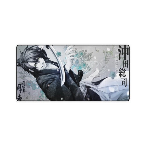 Hakuouki Shinsengumi Kitan Mouse Pad (Desk Mat)