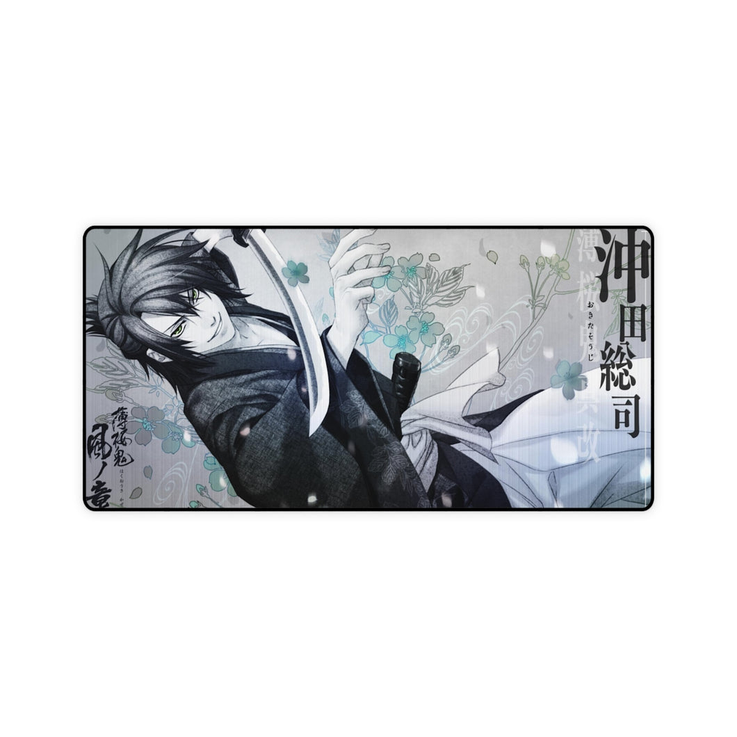 Hakuouki Shinsengumi Kitan Mouse Pad (Desk Mat)