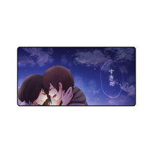 Load image into Gallery viewer, Your Name. Mouse Pad (Desk Mat)
