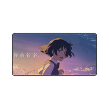 Load image into Gallery viewer, Your Name. Mouse Pad (Desk Mat)
