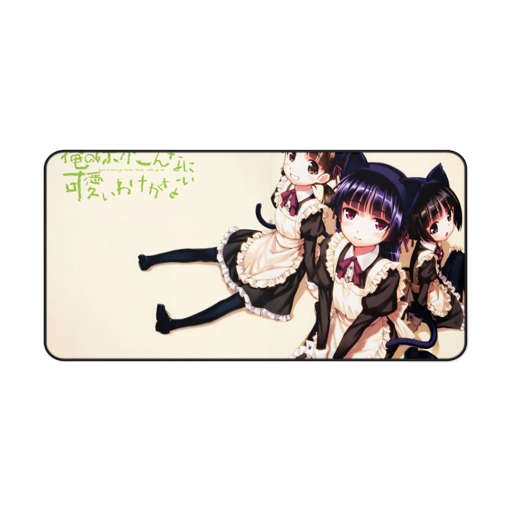 Oreimo Mouse Pad (Desk Mat)