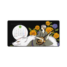 Load image into Gallery viewer, Natsume&#39;s Book of Friends Mouse Pad (Desk Mat)
