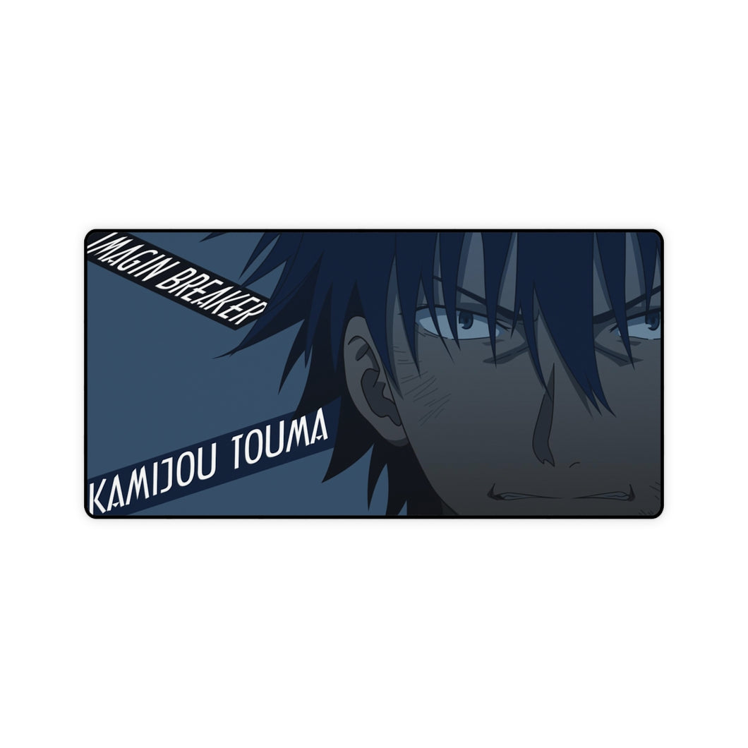 Kamijou Touma Mouse Pad (Desk Mat)