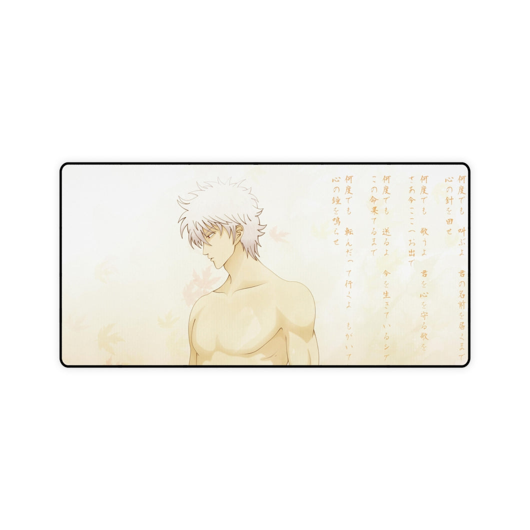 Anime Gintama Mouse Pad (Desk Mat)