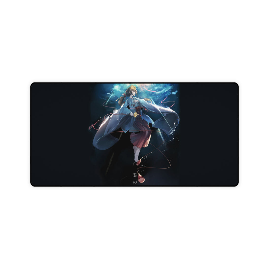 Your Name. Mouse Pad (Desk Mat)