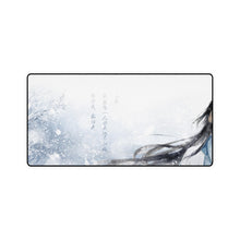 Load image into Gallery viewer, Lan Zhan Mouse Pad (Desk Mat)
