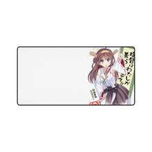 Load image into Gallery viewer, Anime Kantai Collection Mouse Pad (Desk Mat)
