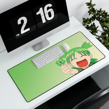 Load image into Gallery viewer, Yotsuba! Mouse Pad (Desk Mat)
