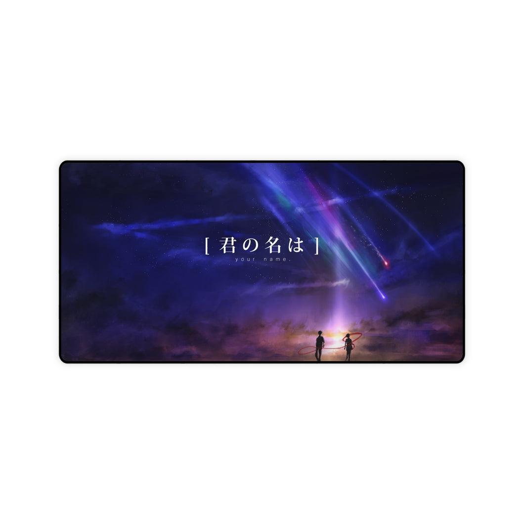 Your Name. Mouse Pad (Desk Mat)