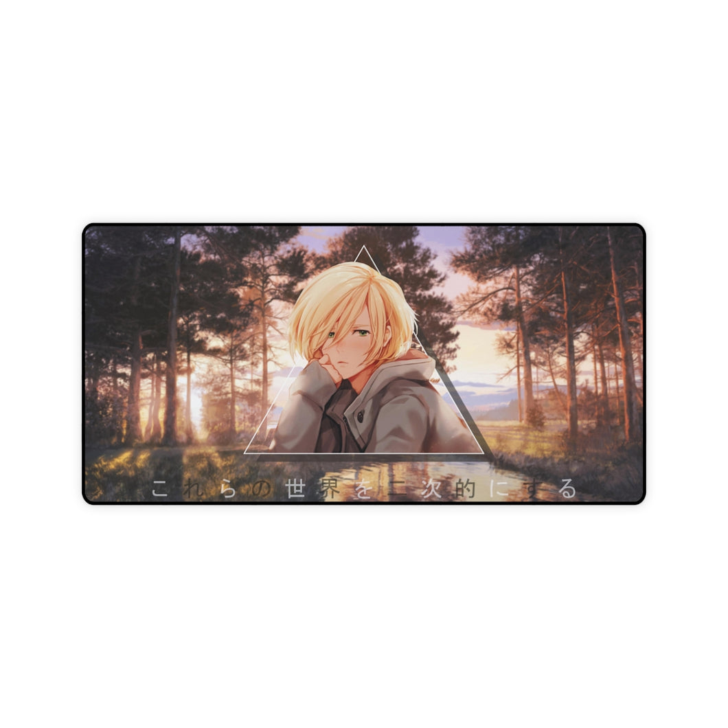 Yuri Plisetsky Mouse Pad (Desk Mat)
