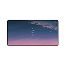 Load image into Gallery viewer, Your Name. Mouse Pad (Desk Mat)
