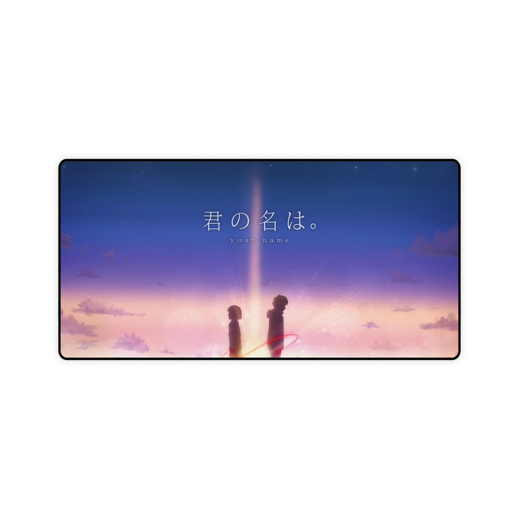 Your Name. Mouse Pad (Desk Mat)
