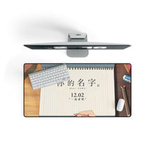 Load image into Gallery viewer, Your Name. Mouse Pad (Desk Mat)
