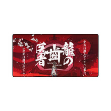 Load image into Gallery viewer, Ryuu no Haisha Mouse Pad (Desk Mat)
