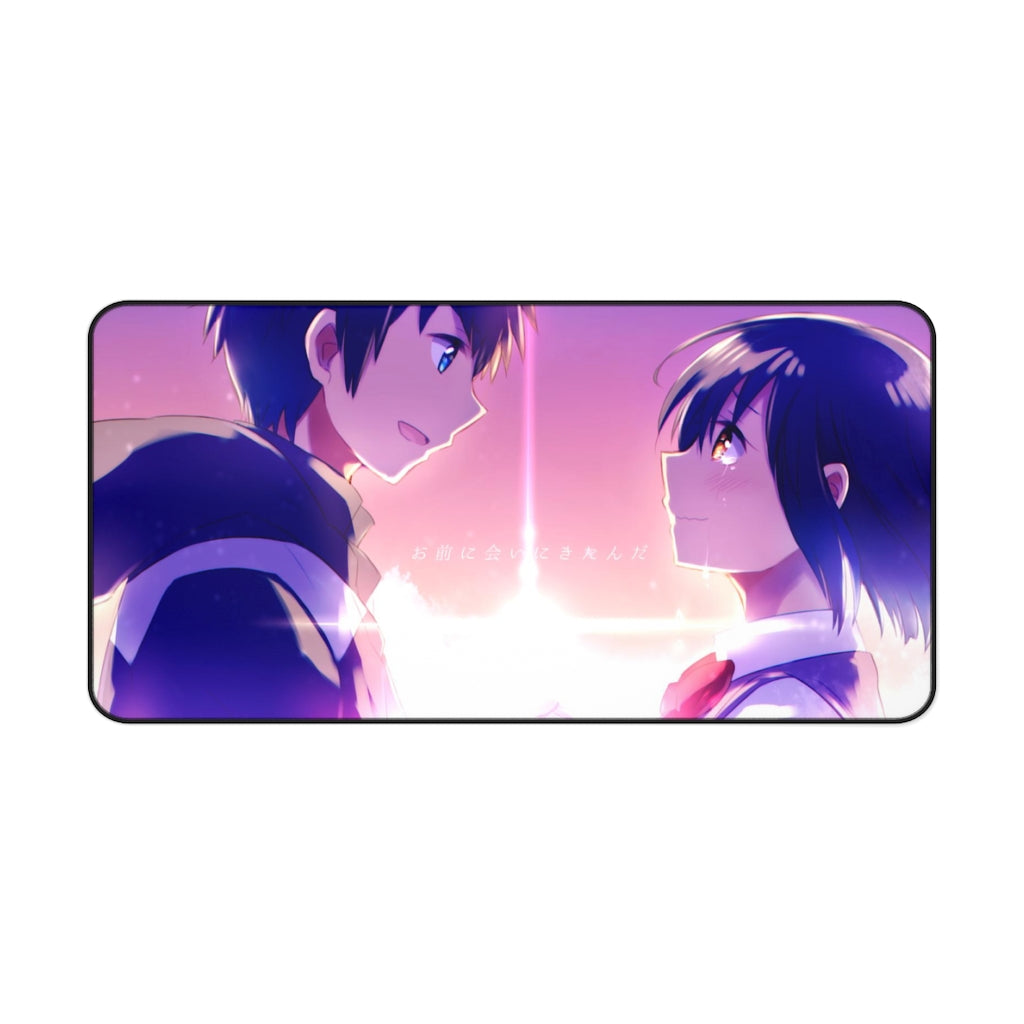 Your Name. Mouse Pad (Desk Mat)