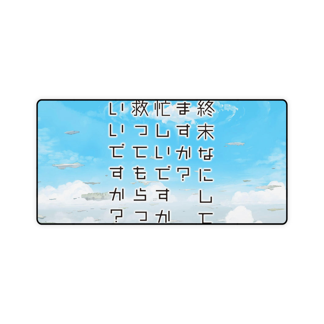 Sukasuka Mouse Pad (Desk Mat)