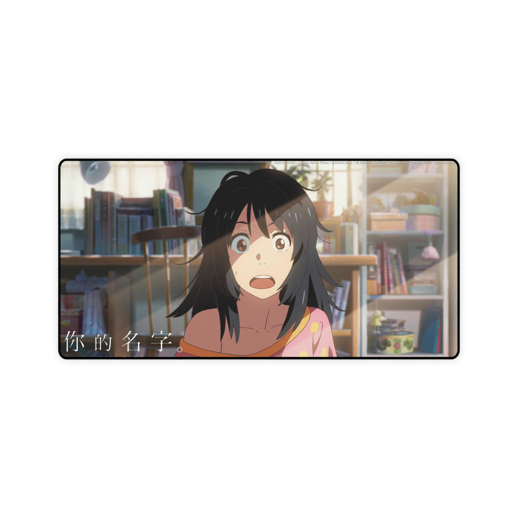 Your Name. Mouse Pad (Desk Mat)