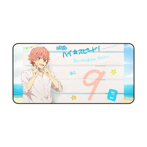 Free! Mouse Pad (Desk Mat)