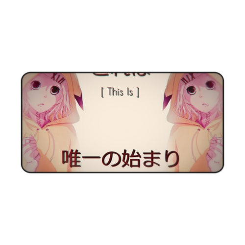 Wallpaper Juzzou Mouse Pad (Desk Mat)