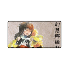 Load image into Gallery viewer, Touhou Mouse Pad (Desk Mat)
