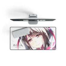 Load image into Gallery viewer, Your Name. Mouse Pad (Desk Mat)
