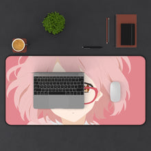 Load image into Gallery viewer, Beyond The Boundary Mouse Pad (Desk Mat) Background
