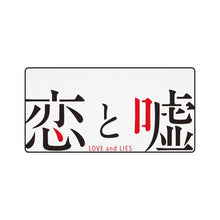 Load image into Gallery viewer, Love and Lies Mouse Pad (Desk Mat)
